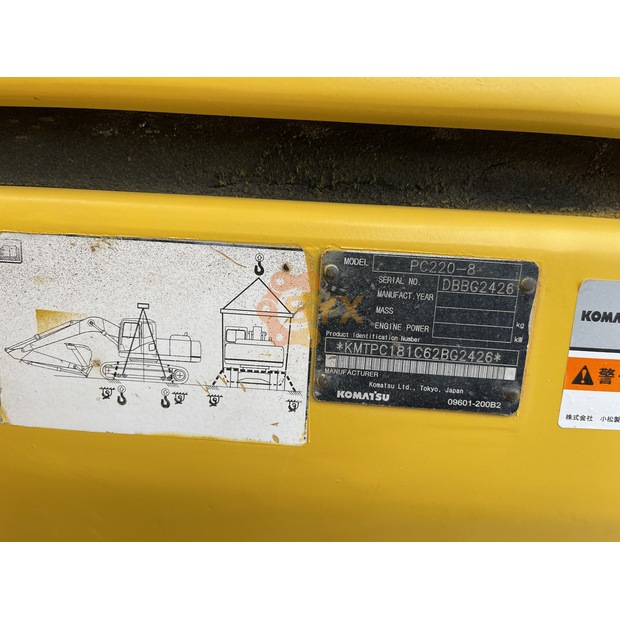 2022 كوماتسو PC220-8-44683295