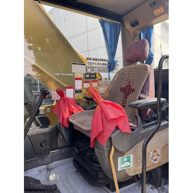 2023 Caterpillar 336D-44683383