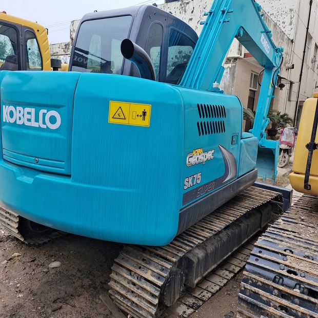 2024 KOBELCO SK75-44683520