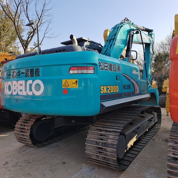 2024 KOBELCO SK140-44683561