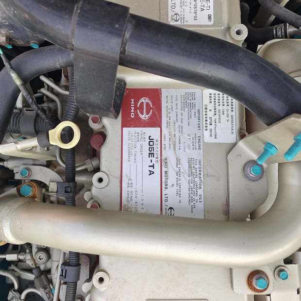 2024 KOBELCO SK140-44683567