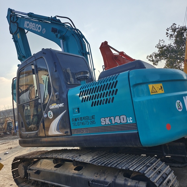 2024 KOBELCO SK140-44683573