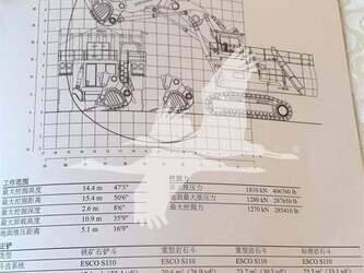 2013-caterpillar-6040acfs-44695415