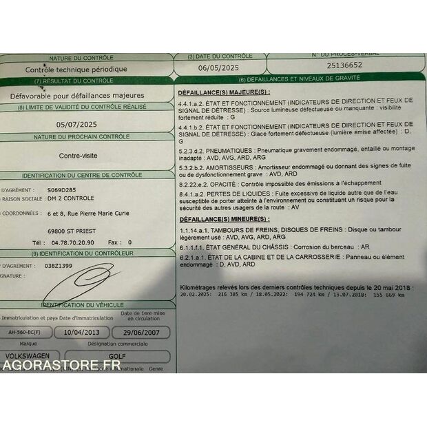 2007 فولكس فاجن Golf-44701528