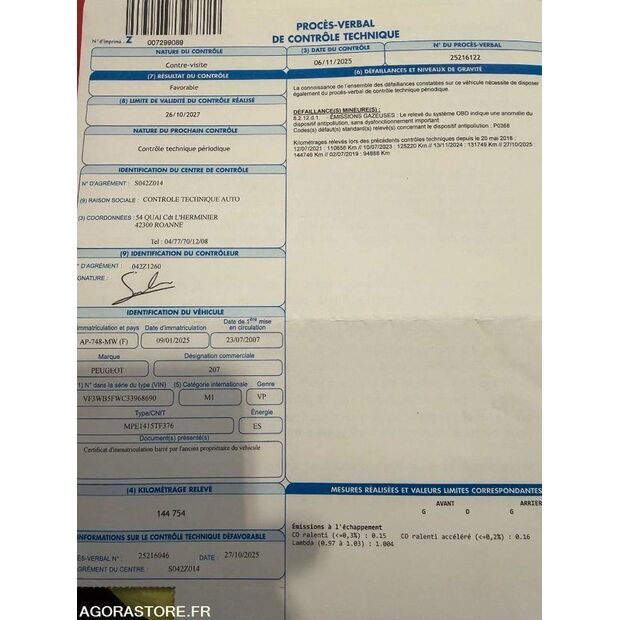 2007 بيجو 207-44701636