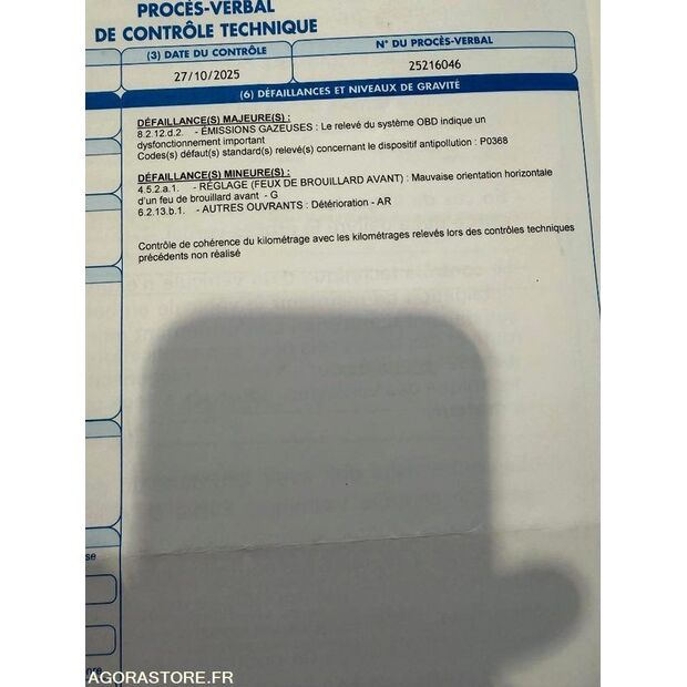 2007 بيجو 207-44701637