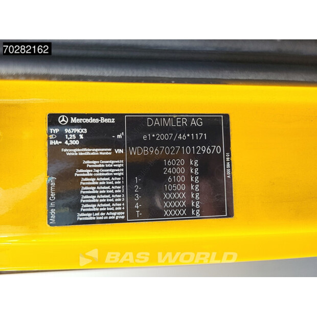 2016 مرسيدس بنز Atego 1524-44703340