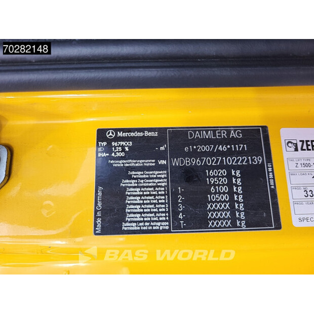 2017 مرسيدس بنز Atego 1524-44703930