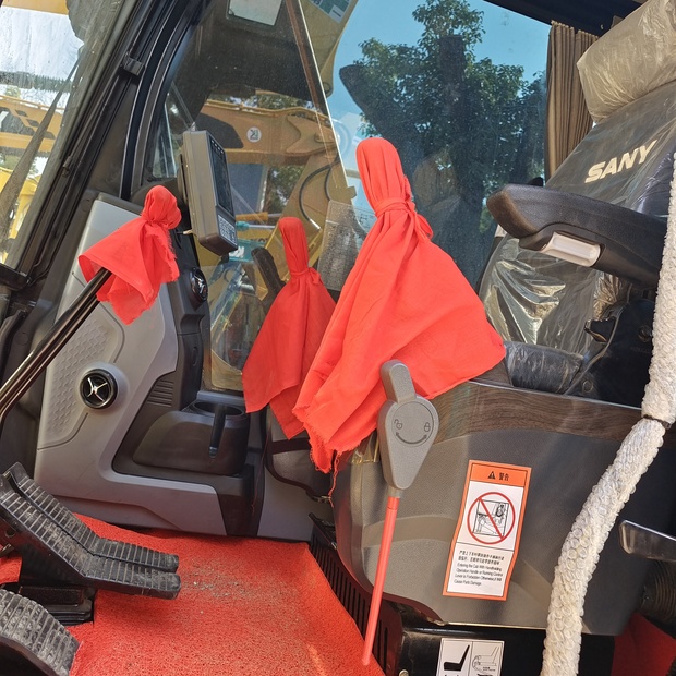 2023 SANY SY135C-44705373