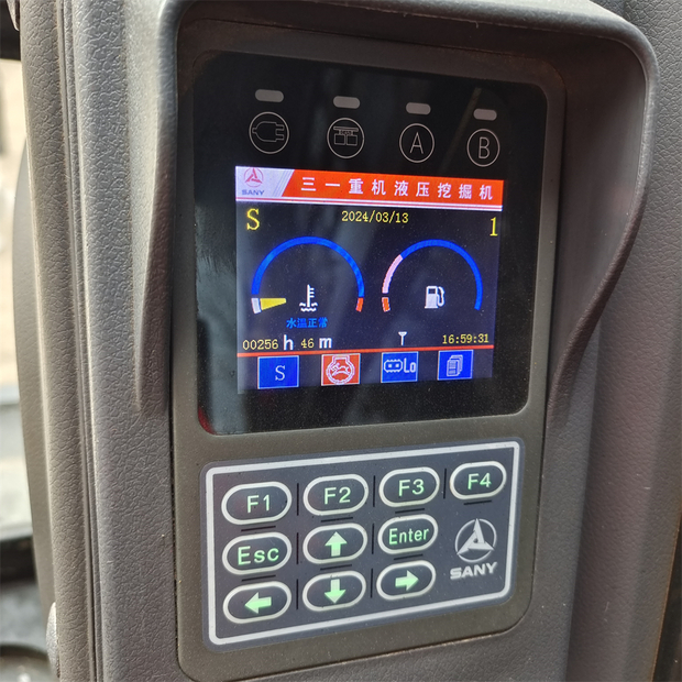 2024 SANY SY75C-44705455