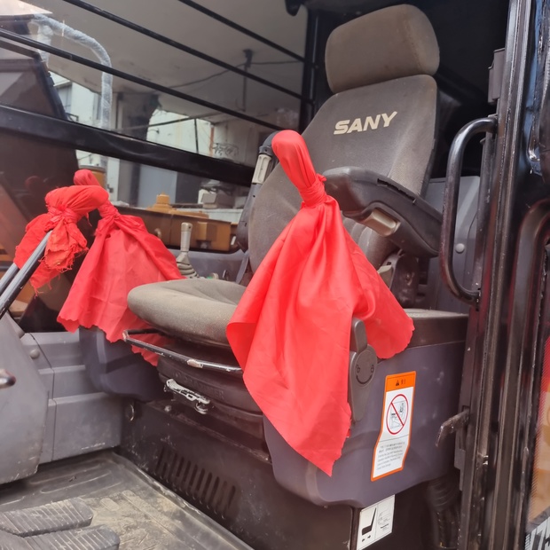 2024 SANY SY75C-44705473