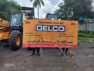 2025-jcb-530-70-1400794-44708003