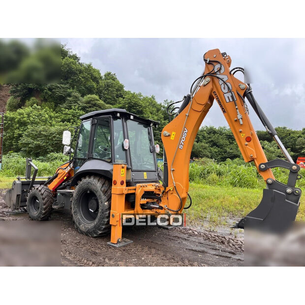 2025 CASE 570SV-44713593