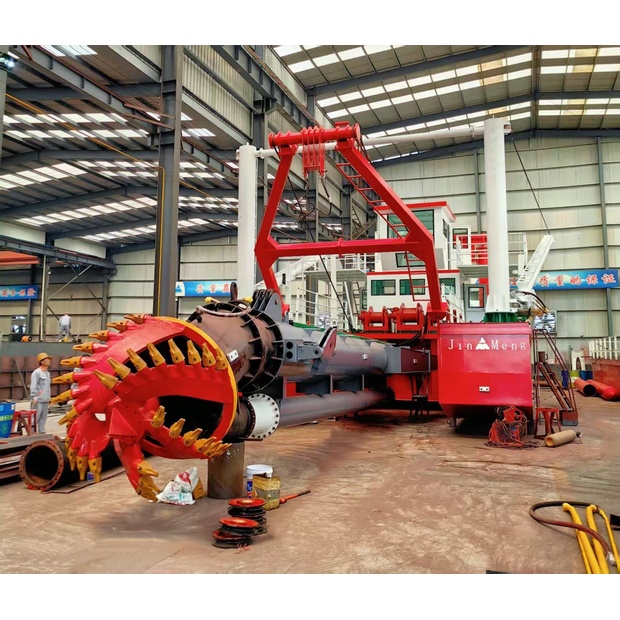 2026 Jin Meng OTHERS-44714844