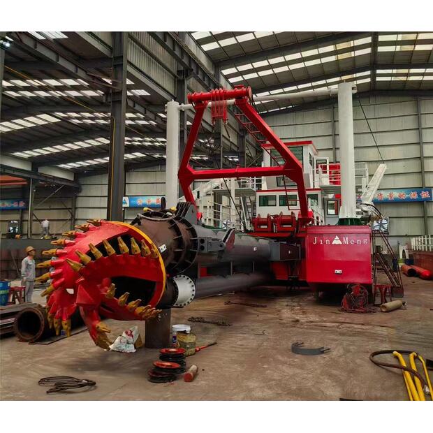 2026 Jin Meng OTHERS-44714848