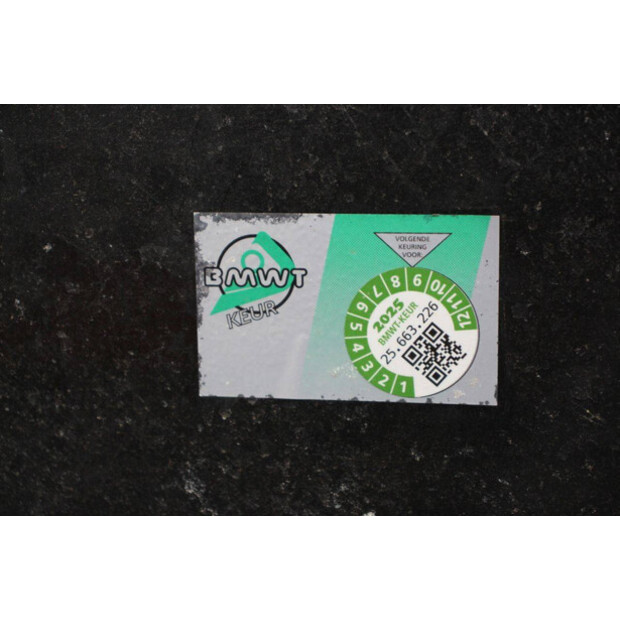 2005 كارير R45-NCS-44715671