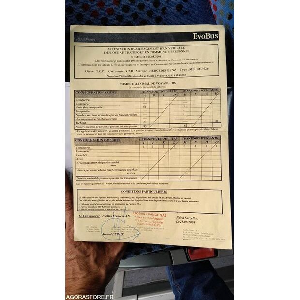 مرسيدس بنز INTOURO-44731264