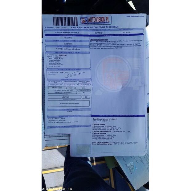 مرسيدس بنز INTOURO-44731353