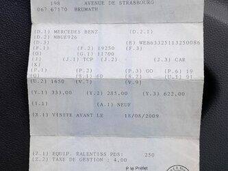 mercedes-benz-intouro-1401353-44731441