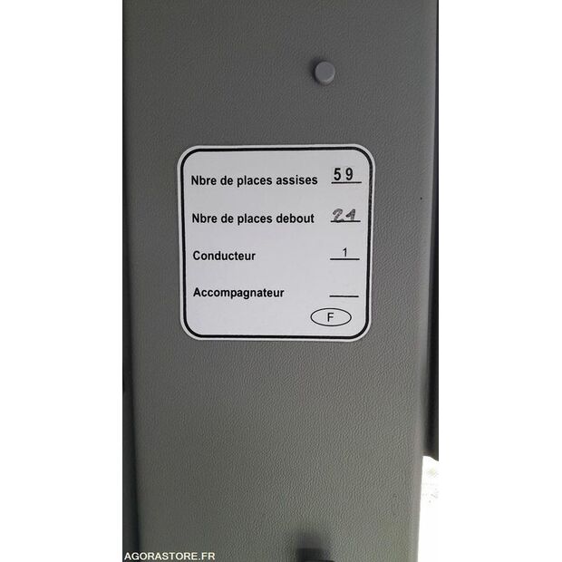 مرسيدس بنز INTOURO-44731447