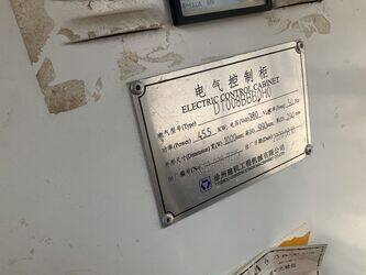 2020-xcmg-xgt6015a-8s-1387192-44731469