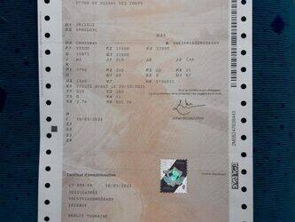 2009-iveco-crossway-1401358-44731539