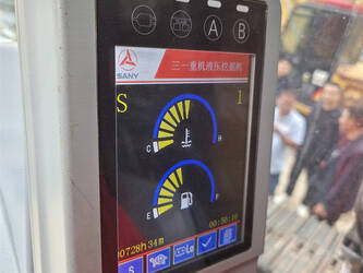 2024-sany-sy305h-1401376-44731665