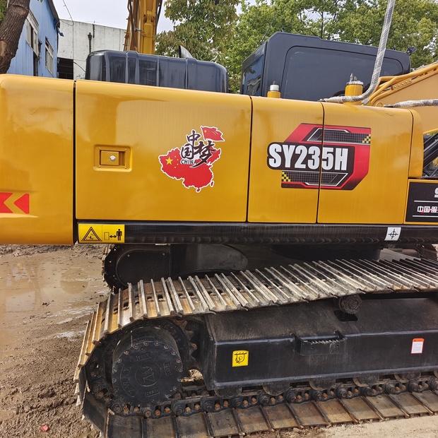 2023 SANY SY235H-44731683