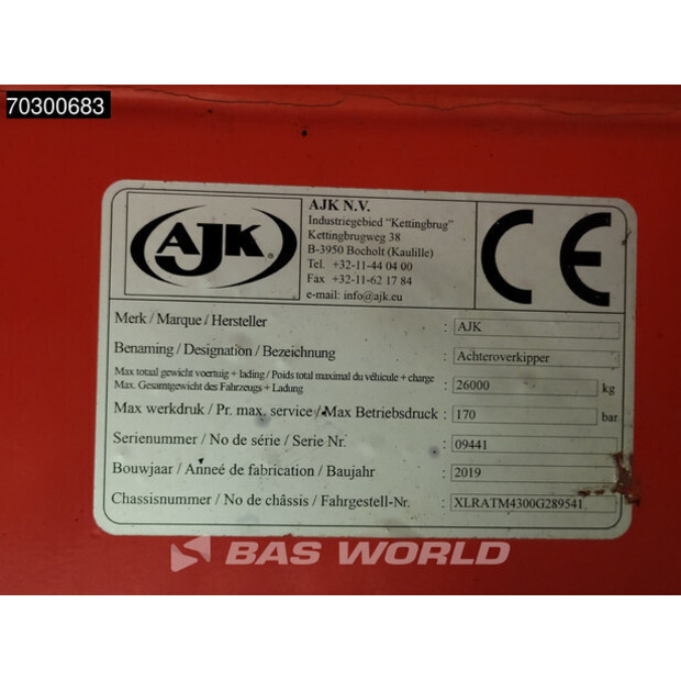 2019 داف CF 480-44733072