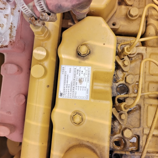 2024 Caterpillar 320CL-44733286