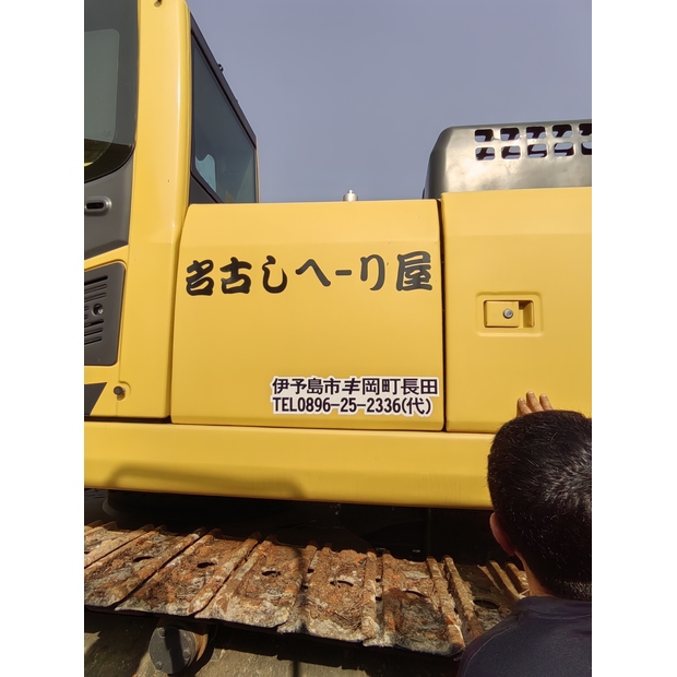 2022 كوماتسو PC400-8-44733872