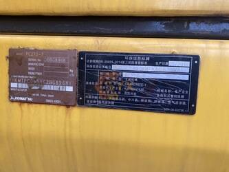 2021-komatsu-pc270-1401466-44733881