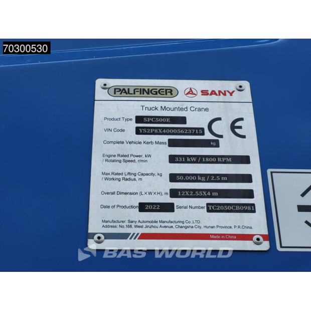 2021 سكانيا P450-44734154