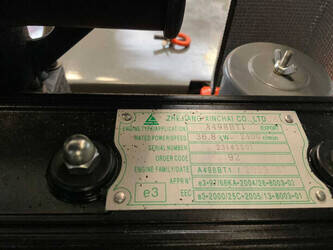 2025-everun-er16-1401502-44734927