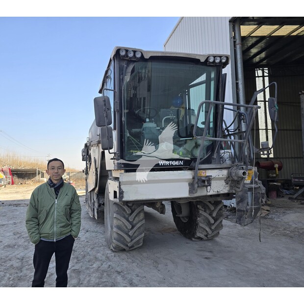 2016 Wirtgen WR200-44745318