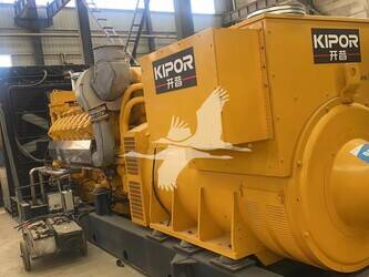 2014-kipor-kde2500eh3tx-44747484