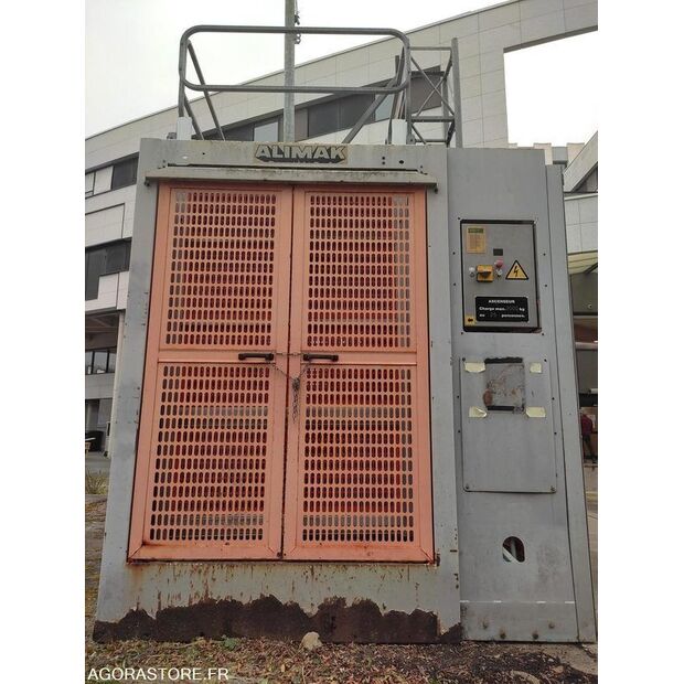 2005 اليماك-44750058