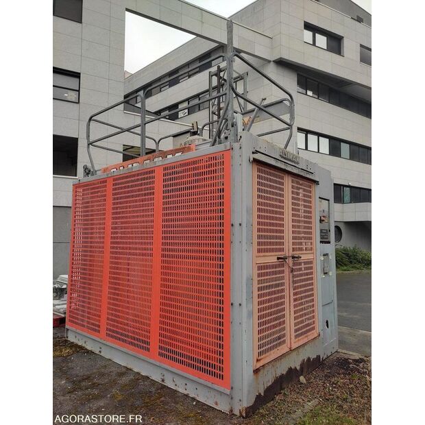 2005 اليماك-44750066