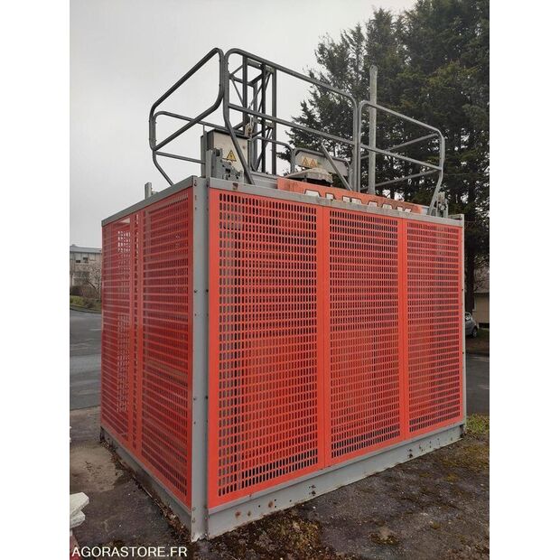 2005 اليماك-44750068