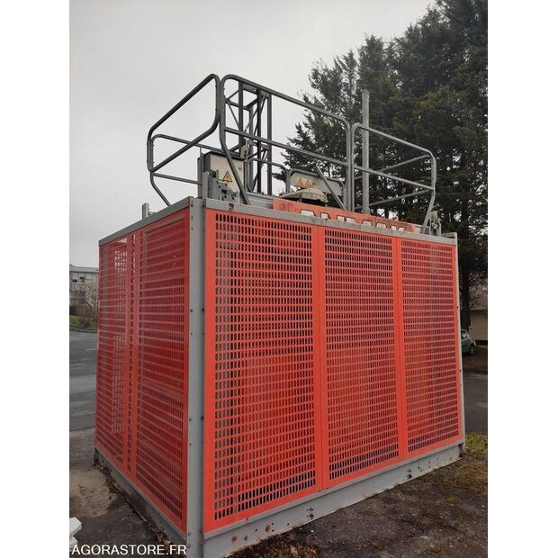 2005 اليماك-44750069