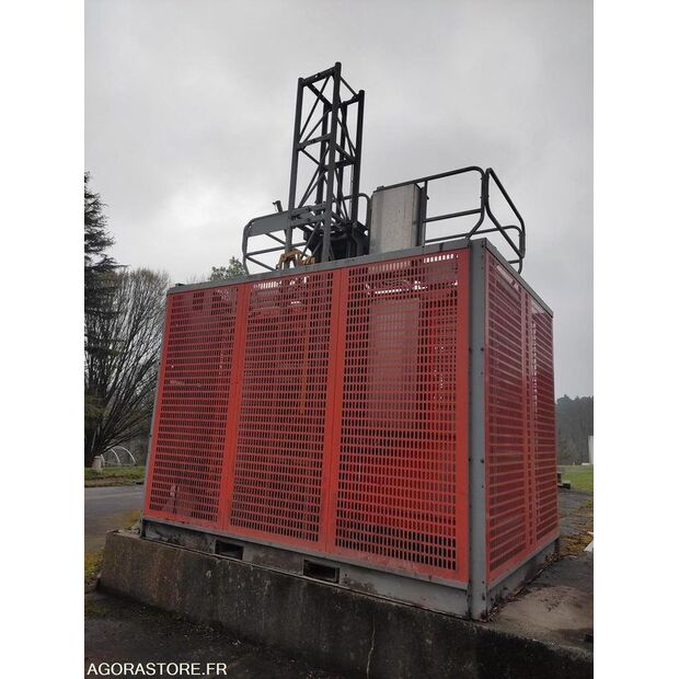 2005 اليماك-44750070