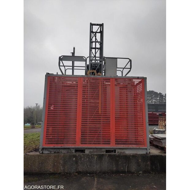 2005 اليماك-44750071