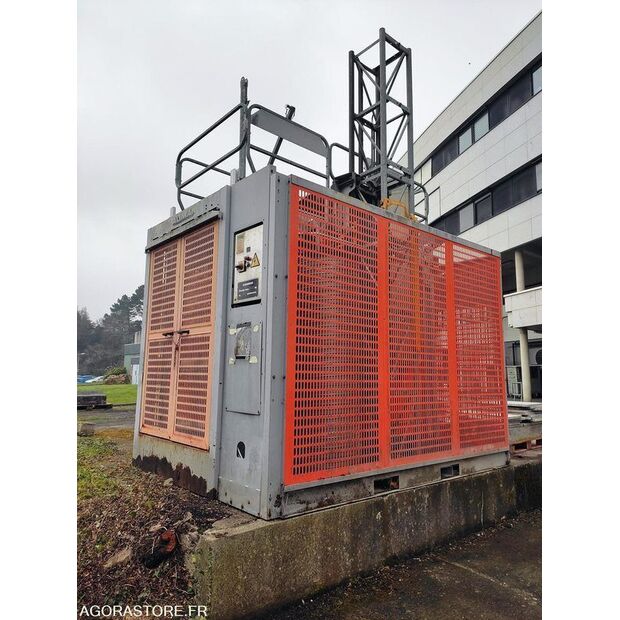 2005 اليماك-44750072