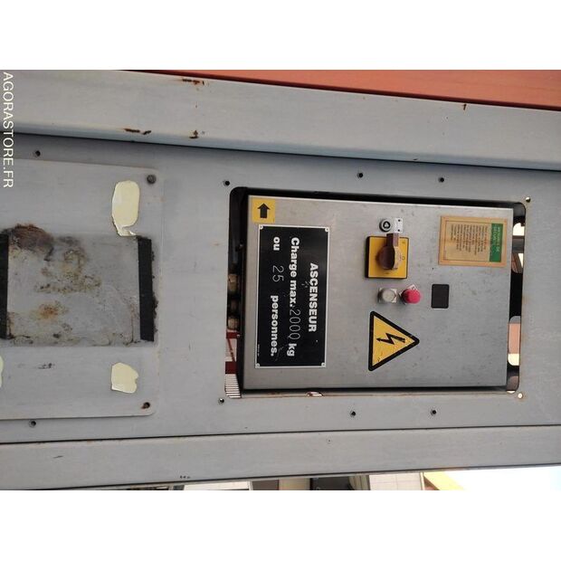 2005 اليماك-44750073