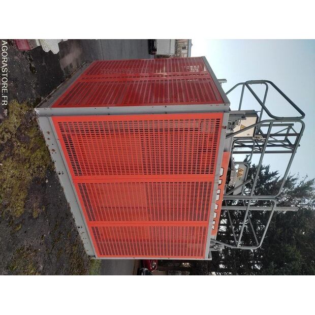 2005 اليماك-44750074