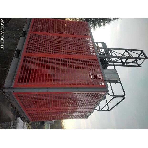 2005 اليماك-44750075