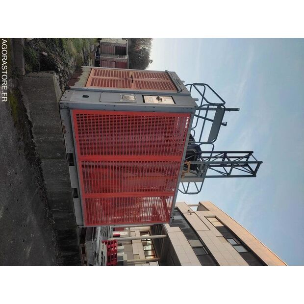 2005 اليماك-44750076