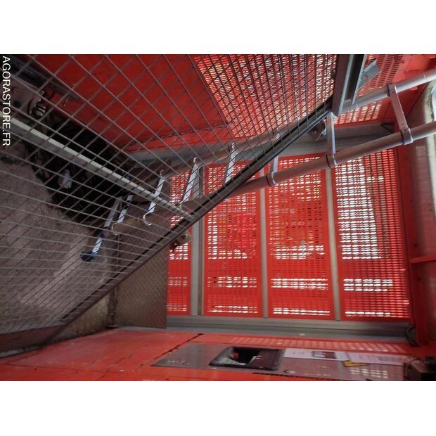 2005 اليماك-44750080