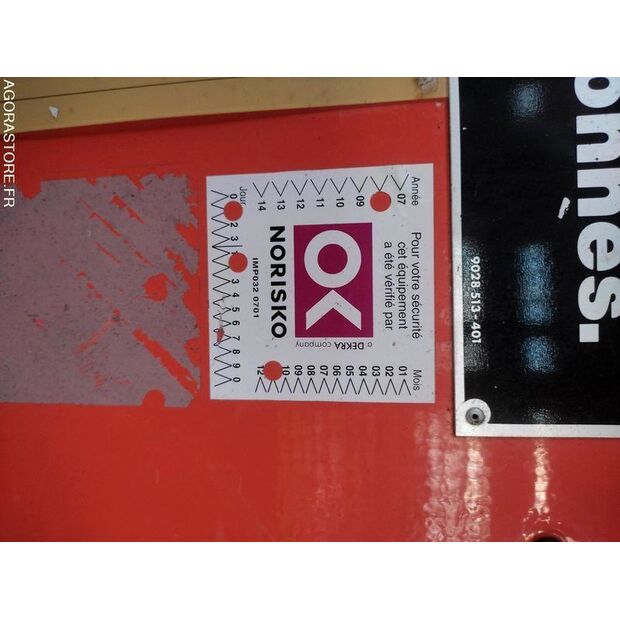 2005 اليماك-44750081