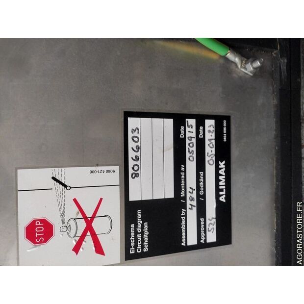 2005 اليماك-44750084